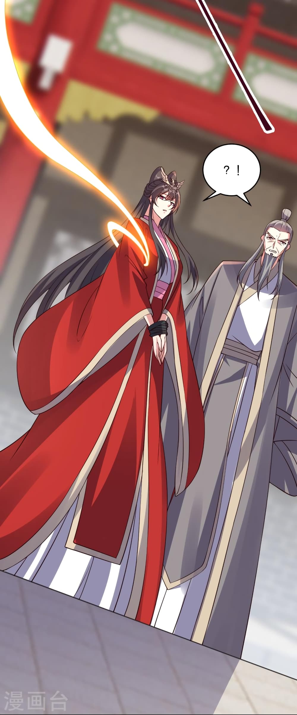 Banished Disciple’s Counterattack ราชาอมตะผู้ถูกขับไล่ ตอนที่ 407 หน้า 10