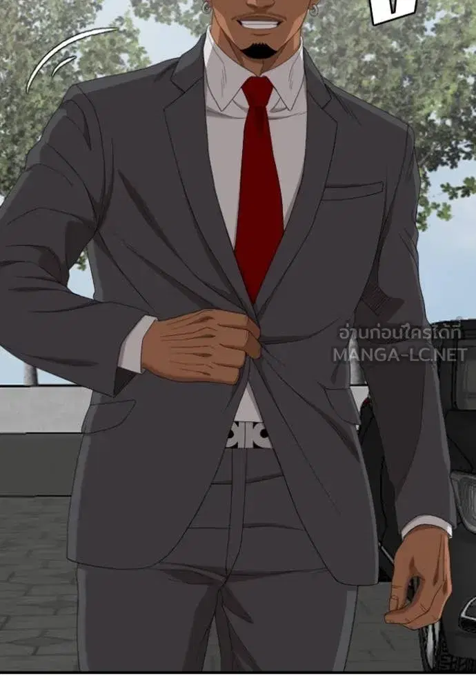 Bad Guy ตอนที่ 262 หน้า 45