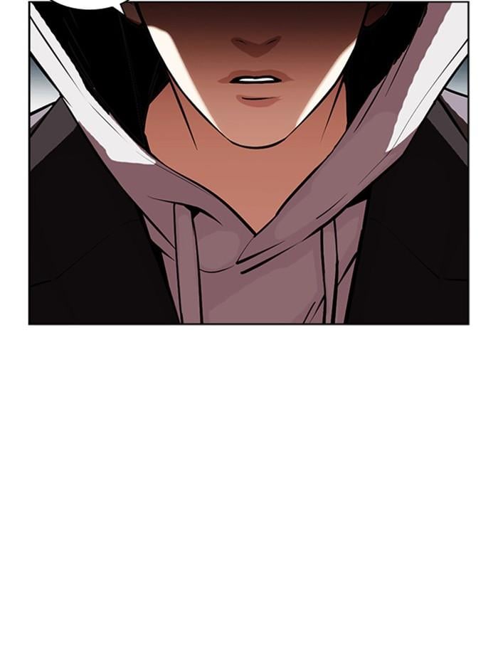 Lookism ตอนที่ 397 หน้า 170