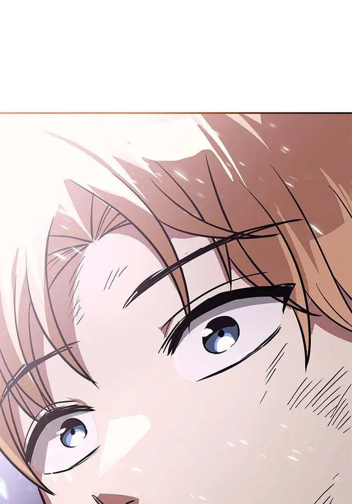 The Lazy Lord Masters the Sword ตอนที่ 114 หน้า 187