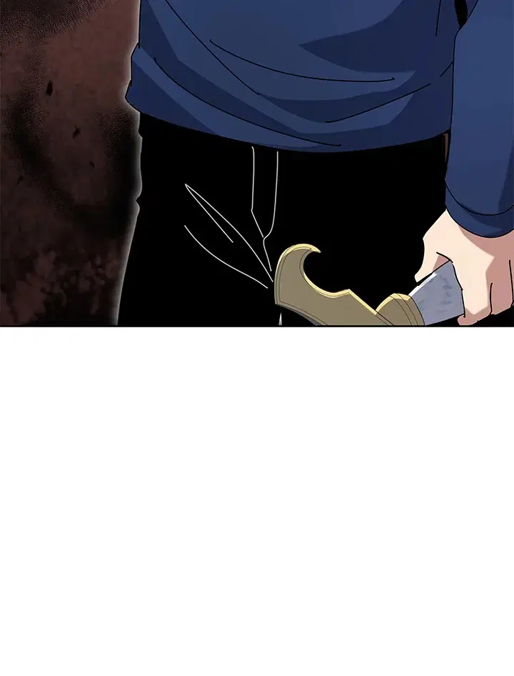 The Descent of the Demonic Master ตอนที่ 152 หน้า 107