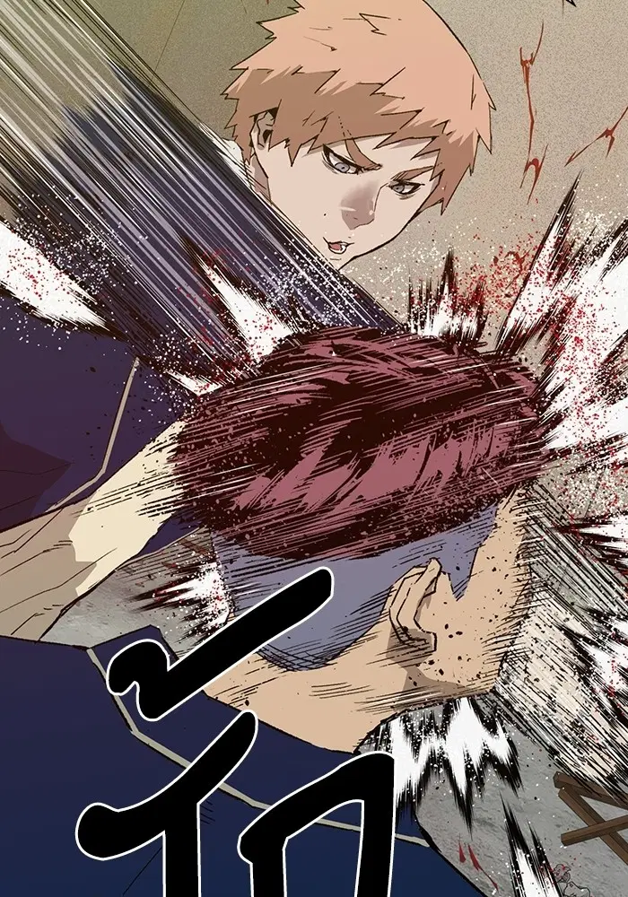 Weak Hero ตอนที่ 198 หน้า 58