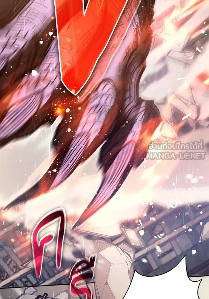 The S-Classes That I Raised (My S-Class Hunters) ตอนที่ 111 หน้า 6