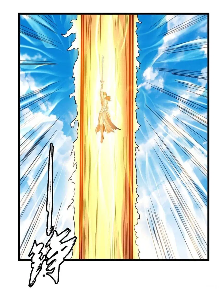God of Martial Arts ตอนที่ 461 หน้า 28