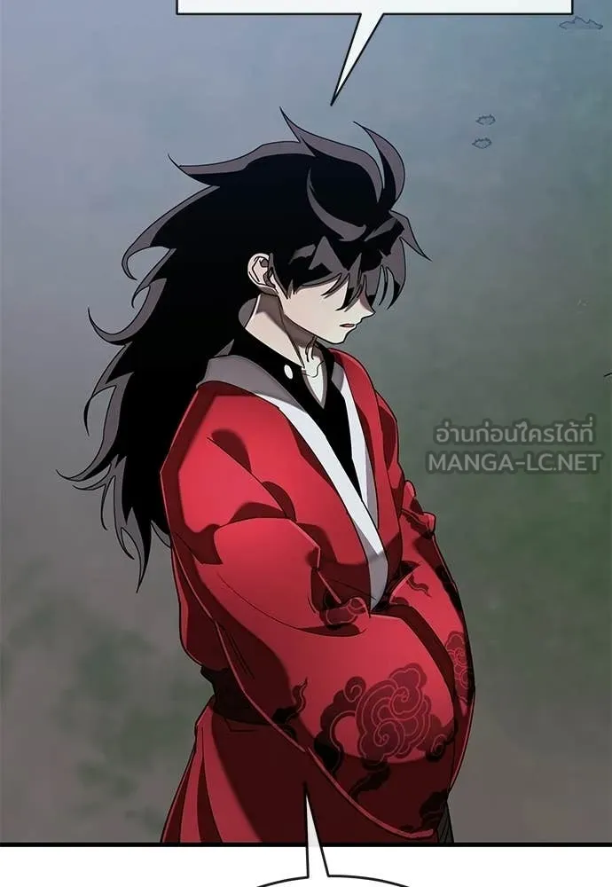 Reincarnation Path of The Underworld King ยอมรา ผู้พิพากษาจากนรก ตอนที่ 111 หน้า 134