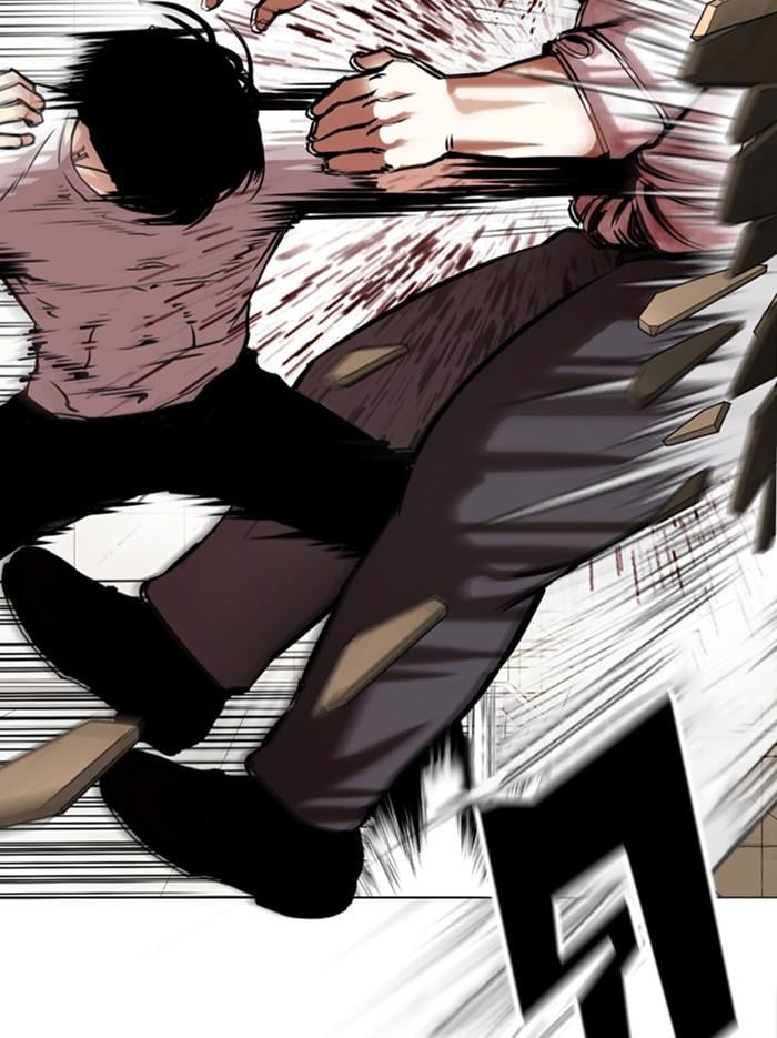 Lookism ตอนที่ 351 หน้า 71