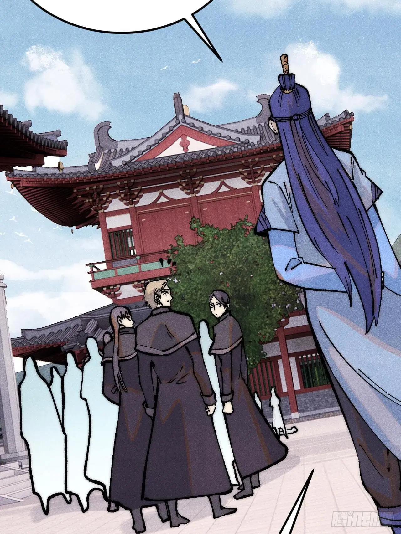 All Hail the Sect Leader ตอนที่ 277 หน้า 14