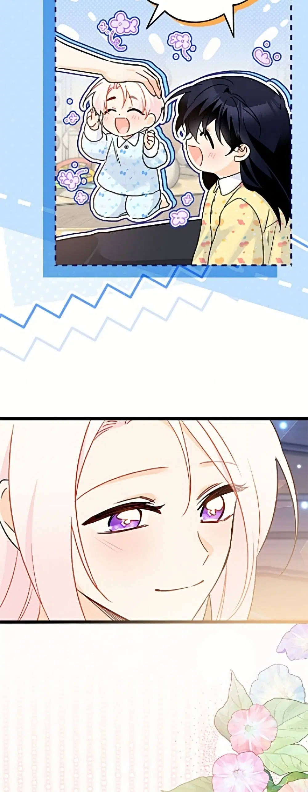 The Symbiotic Relationship Between a Panther and a Rabbit ตอนที่ 204 หน้า 47