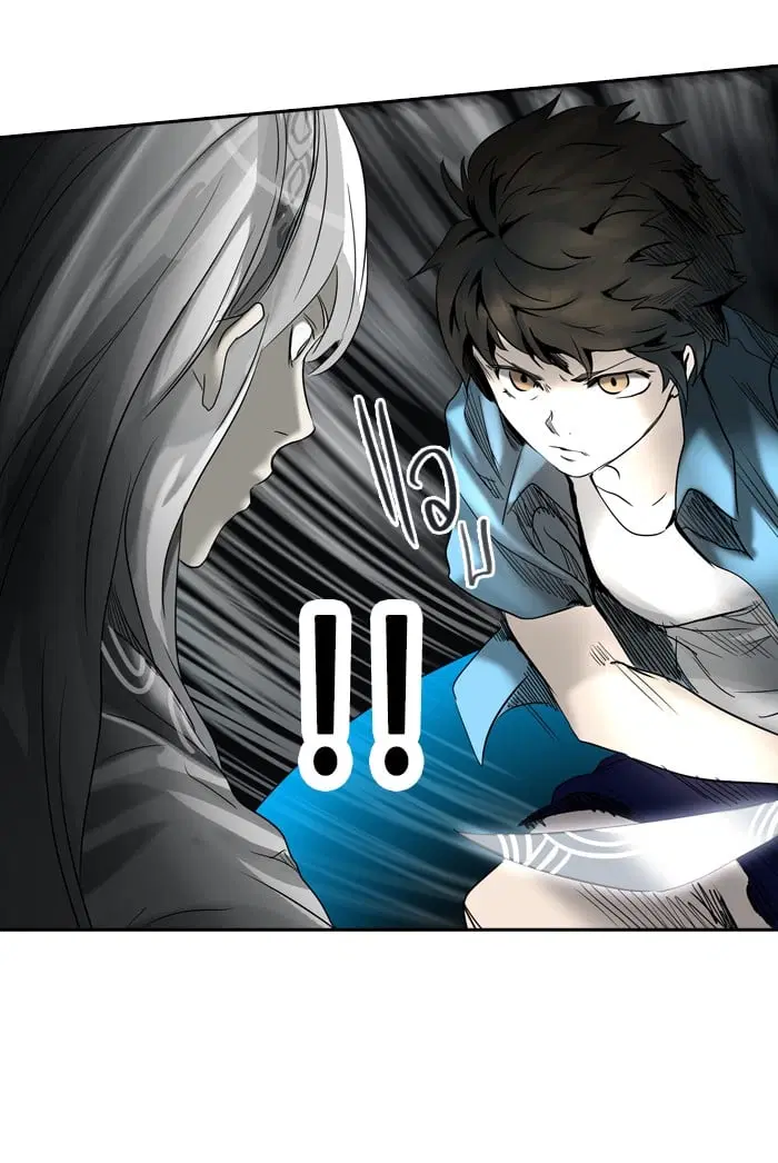 Tower of God ตอนที่ 266 หน้า 102