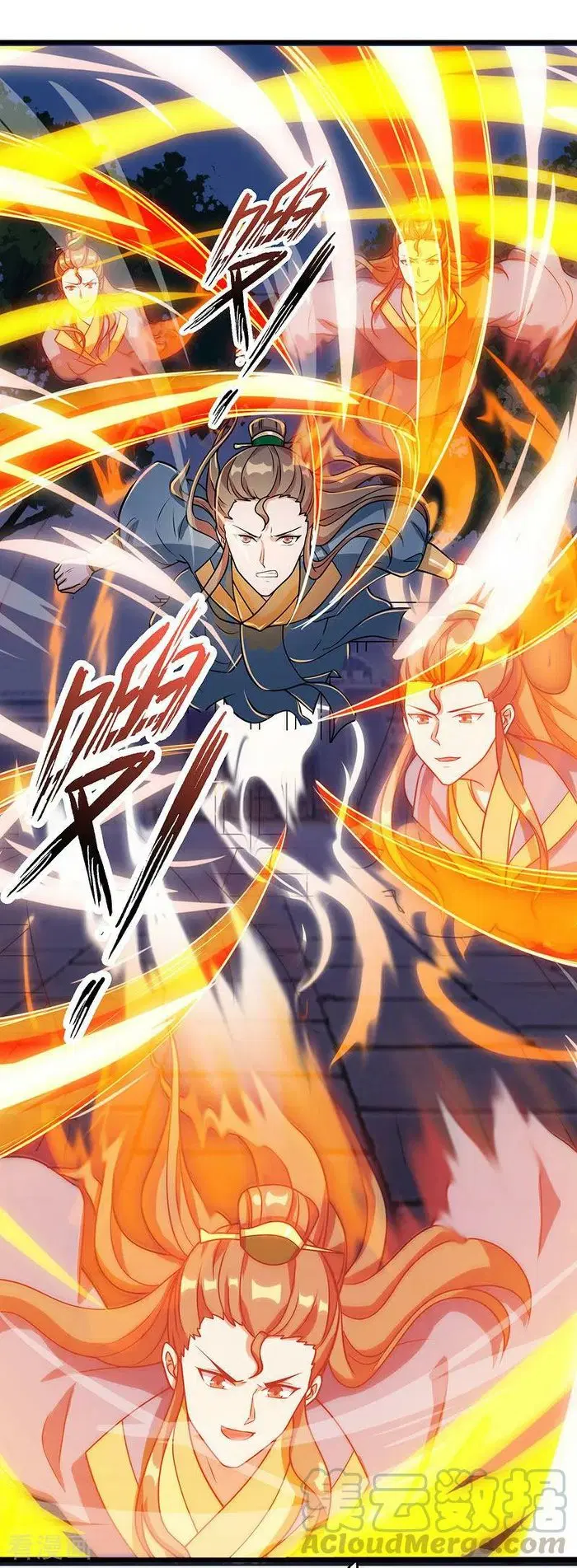 Reborn 80,000 years ตอนที่ 52 หน้า 14