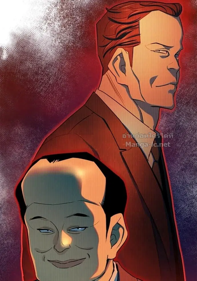 Reborn Rich ตอนที่ 156 หน้า 26