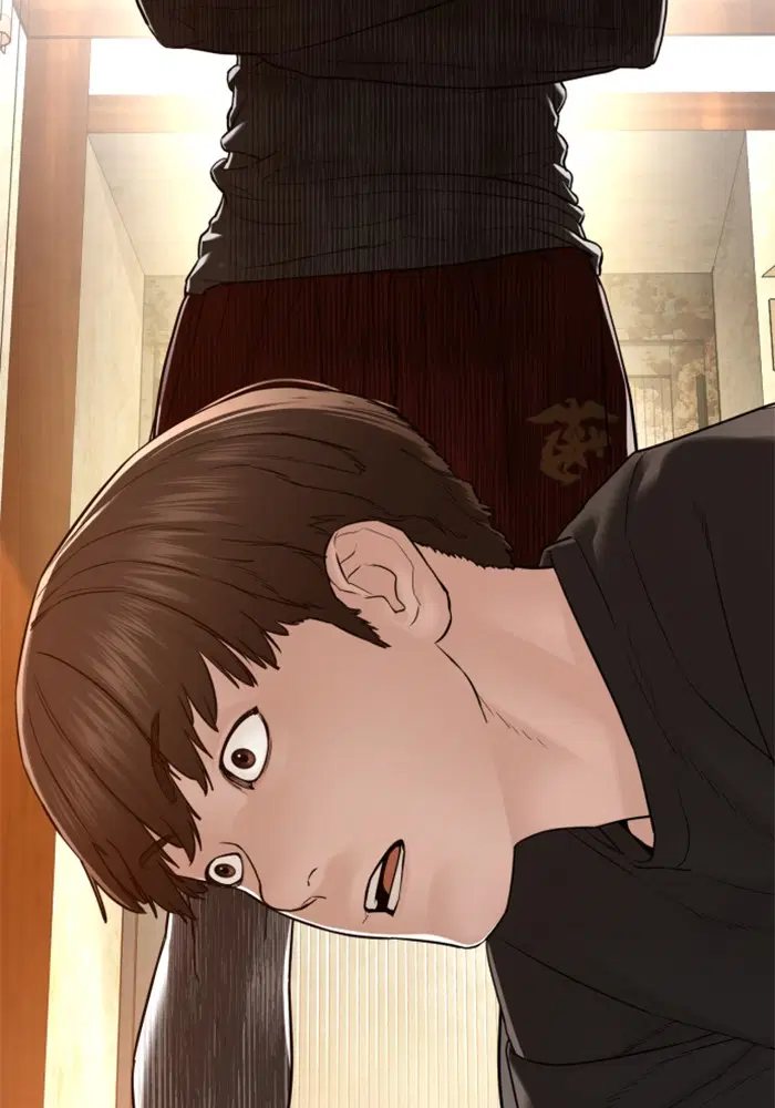 How to Fight ตอนที่ 106 หน้า 14