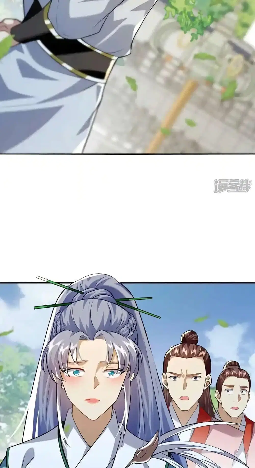 The Ten Great Emperors At The Beginning Are All My Apprentices ตอนที่ 183 หน้า 33