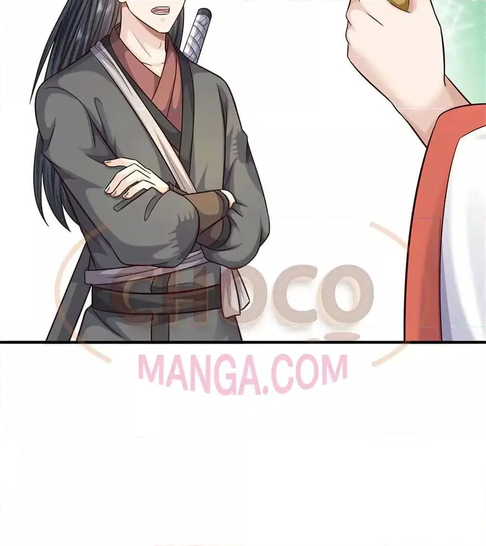 I Can Become A Sword God ตอนที่ 228 หน้า 16