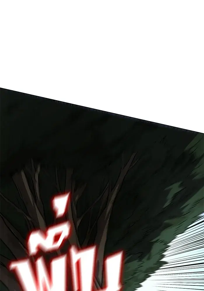 The Lazy Lord Masters the Sword ตอนที่ 134 หน้า 4