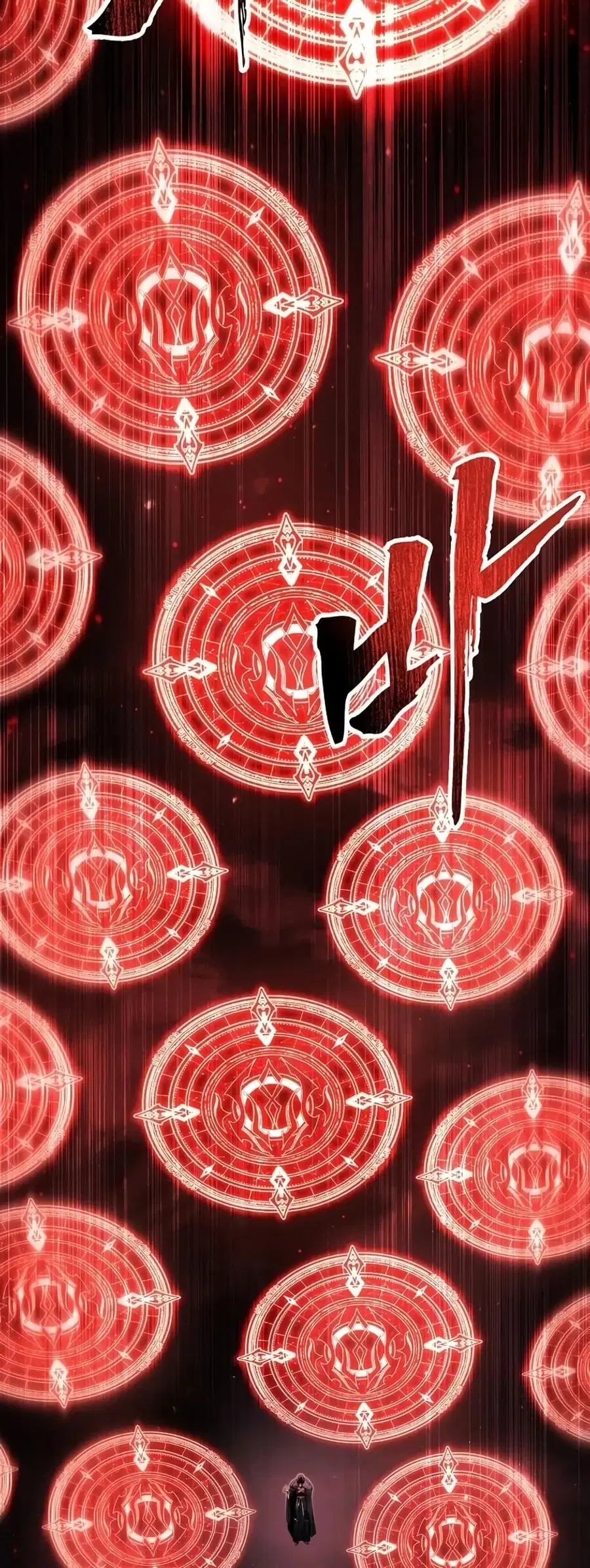 Ranker Who Lives A Second Time ตอนที่ 189 หน้า 26
