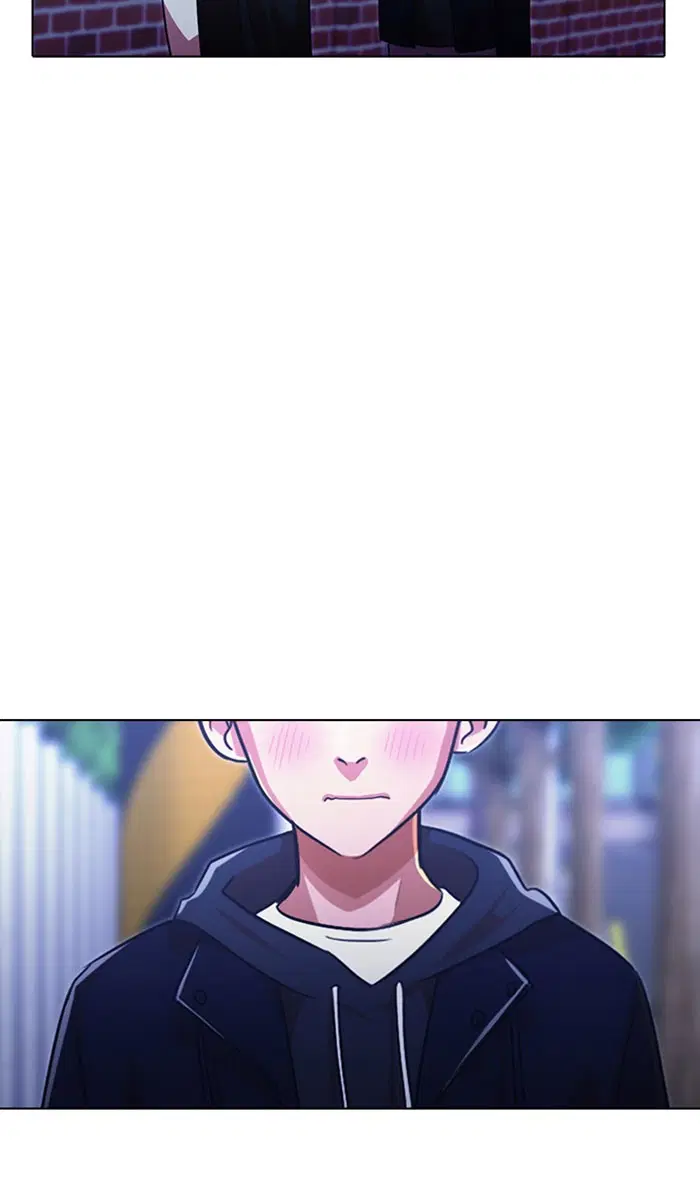 Random Chat ตอนที่ 109 หน้า 71