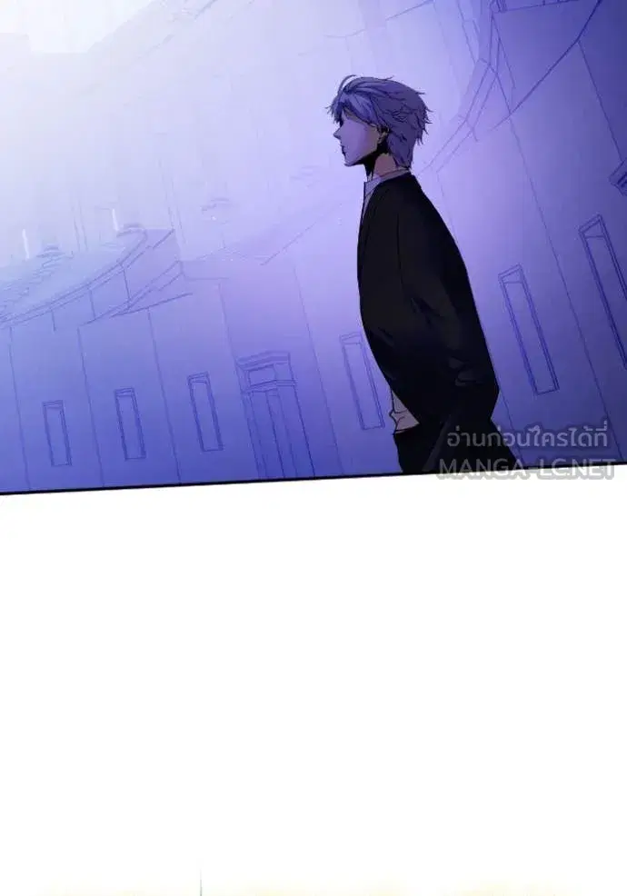 Return to Player ตอนที่ 188 หน้า 37