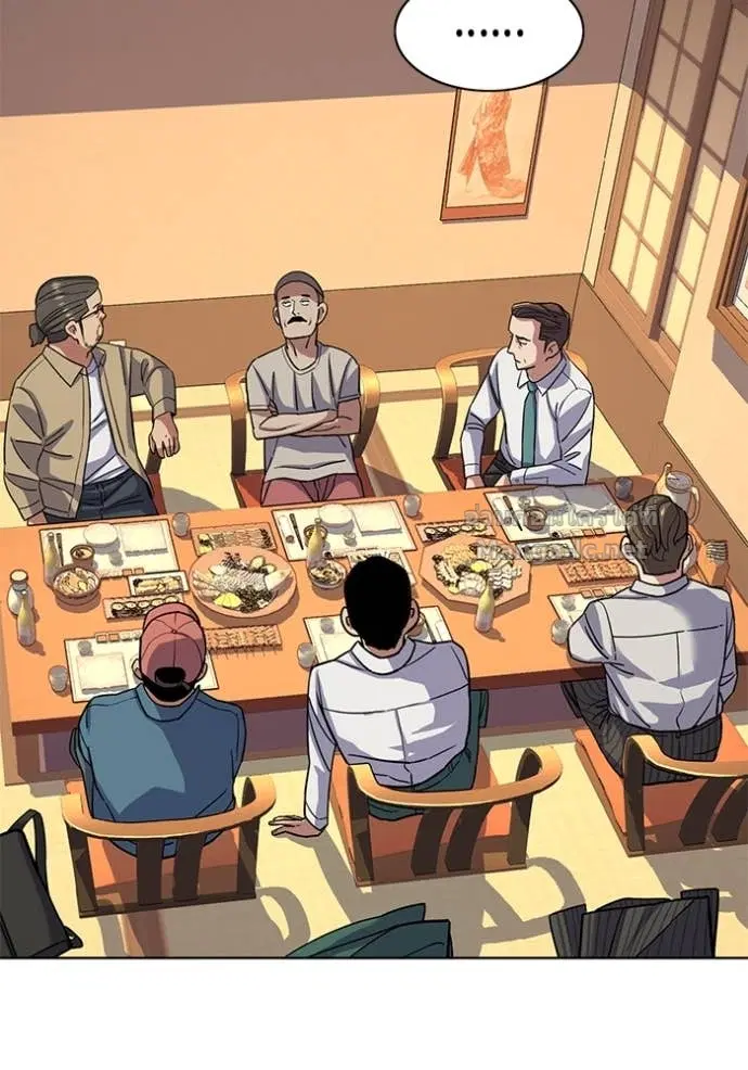 Reborn Rich ตอนที่ 64 หน้า 23