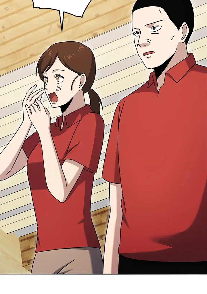 The Descent of the Demonic Master ตอนที่ 150 หน้า 46