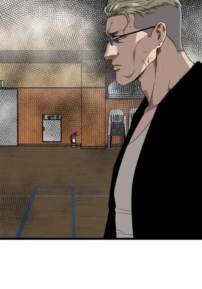 Bad Guy ตอนที่ 221 หน้า 67