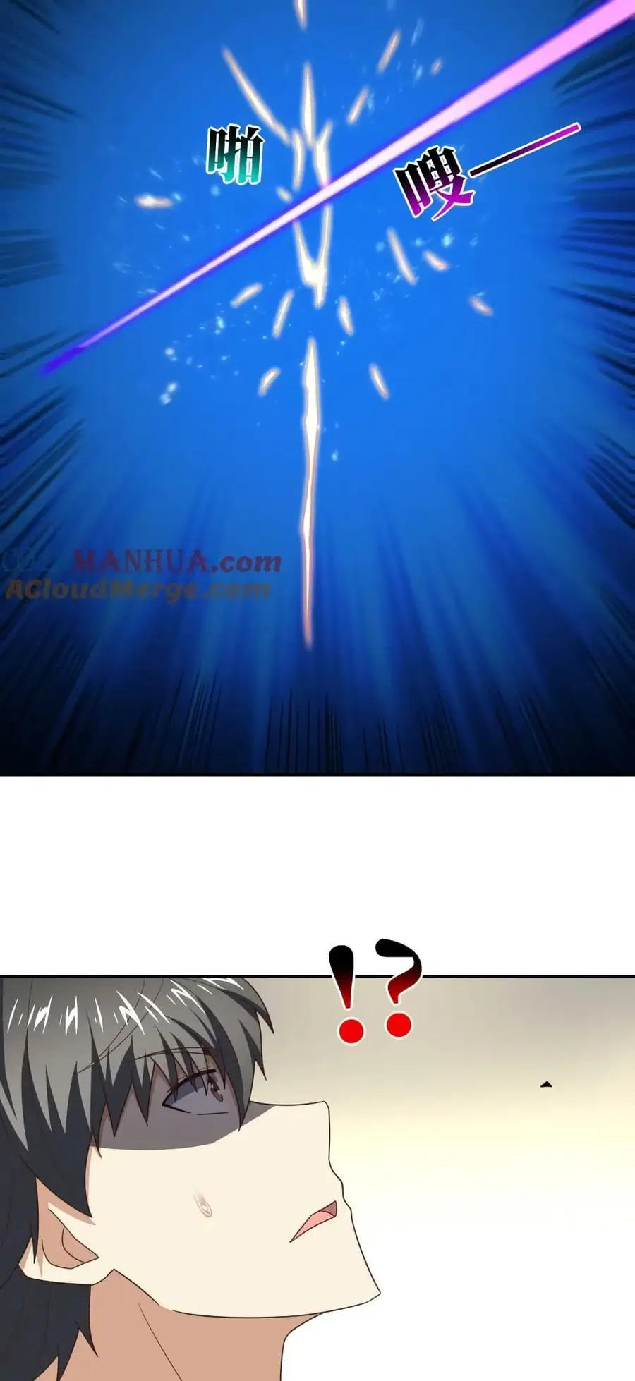 High Energy Strikes ตอนที่ 273 หน้า 30
