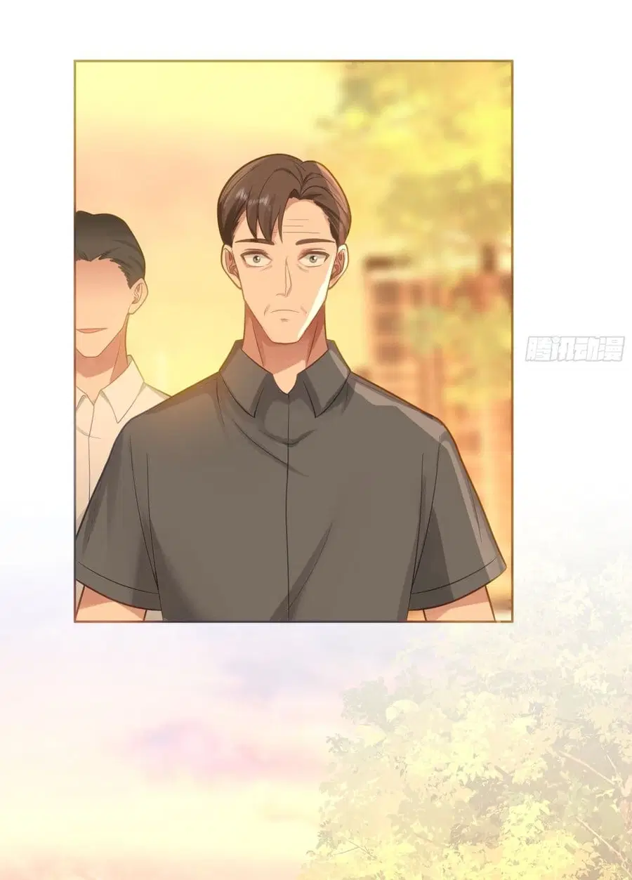 I Really Don’t Want to be Reborn ตอนที่ 19 หน้า 46