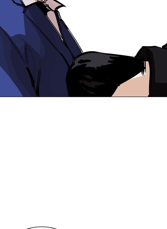 Lookism ตอนที่ 247 หน้า 174