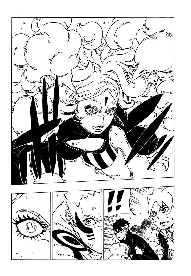 Boruto: Naruto Next Generations – โบรูโตะ: นารูโตะ เน็กซ์ เจนเนเรชั่น ตอนที่ 33 หน้า 28