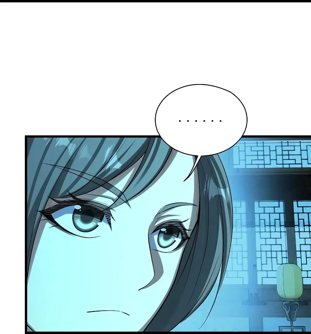 Matchless Emperor ตอนที่ 223 หน้า 8