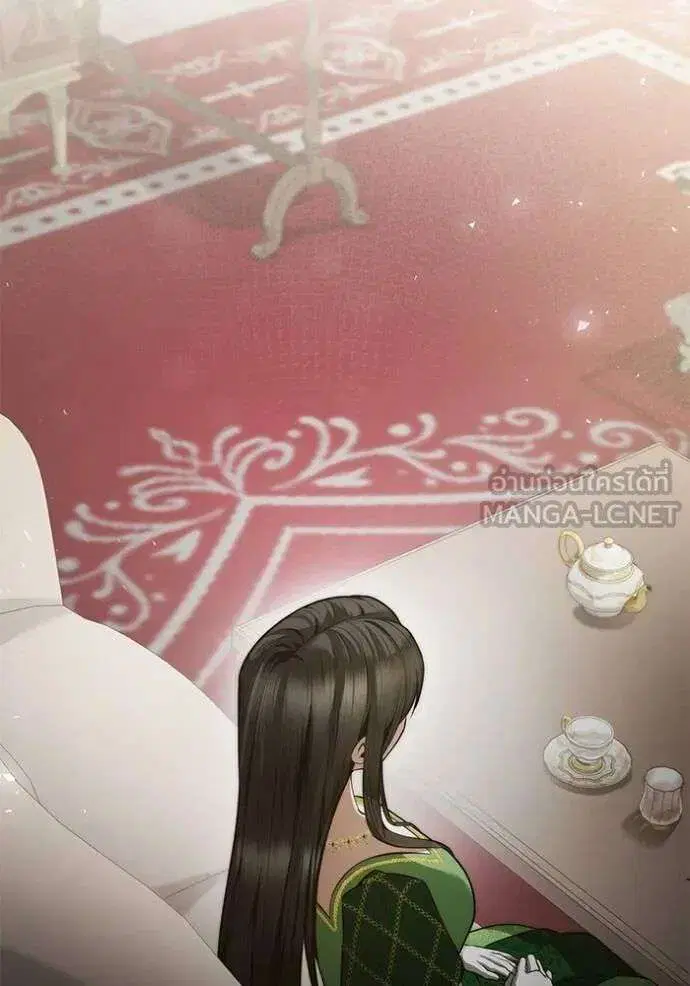 Sister I Am the Queen in This Life ตอนที่ 145 หน้า 59