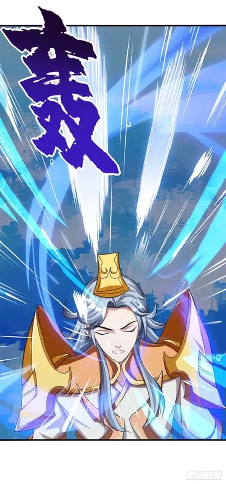 Reborn 80,000 years ตอนที่ 156 หน้า 23