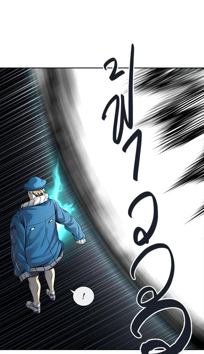 Tower of God ตอนที่ 463 หน้า 22