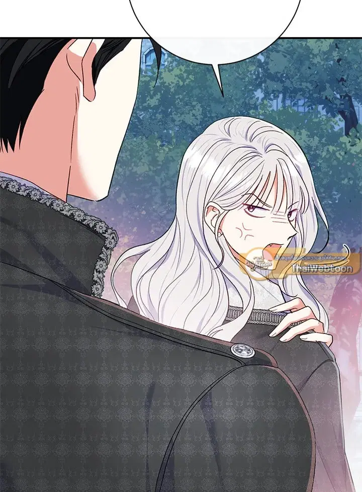 The Villain’s Match Is Too Perfect – คู่ดูตัวของนางร้ายเพอร์เฟกต์เกินไป ตอนที่ 57 หน้า 104