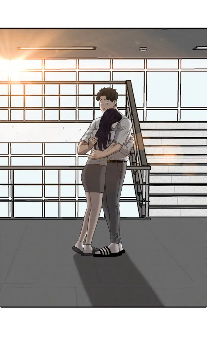 Bad Guy ตอนที่ 52 หน้า 25
