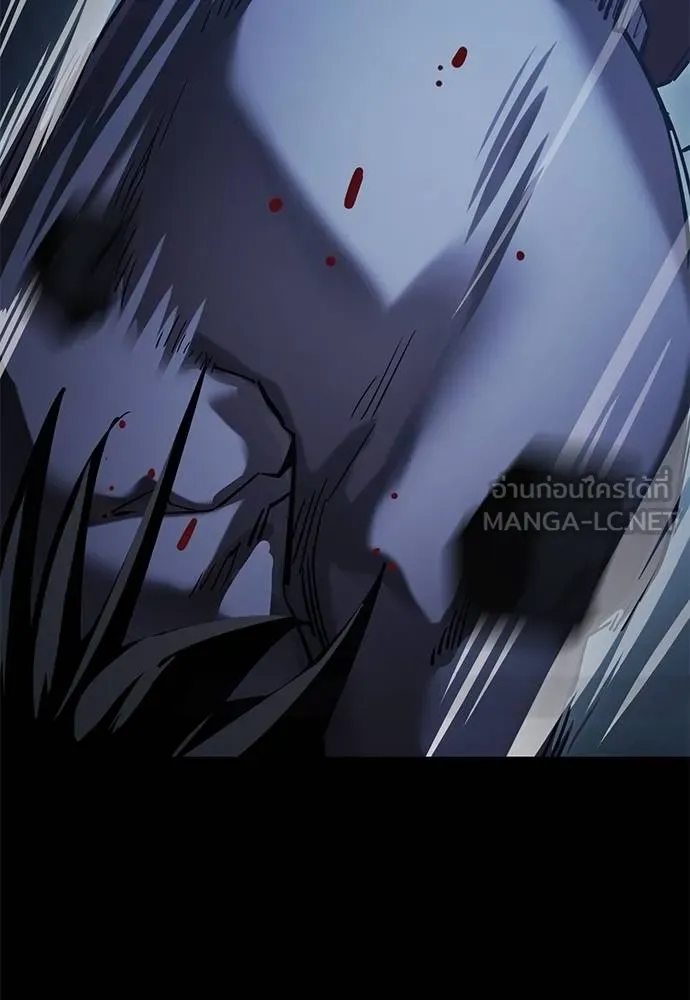 Reincarnation Path of The Underworld King ยอมรา ผู้พิพากษาจากนรก ตอนที่ 74 หน้า 59