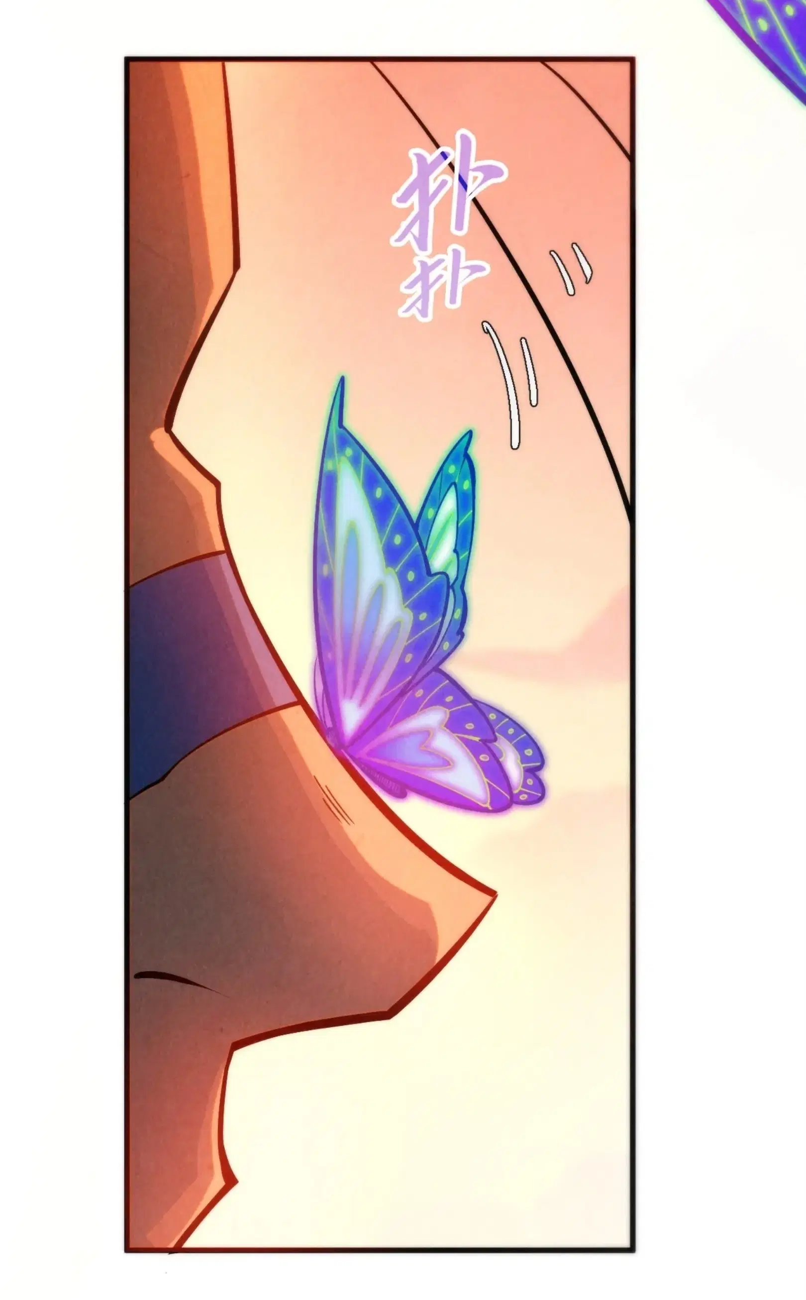 The Eternal Supreme ตอนที่ 344 หน้า 37