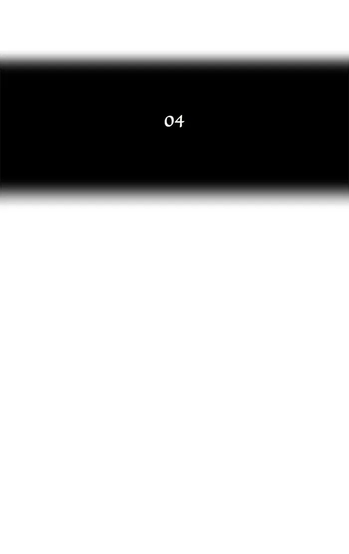 Tower of God ตอนที่ 35 หน้า 8