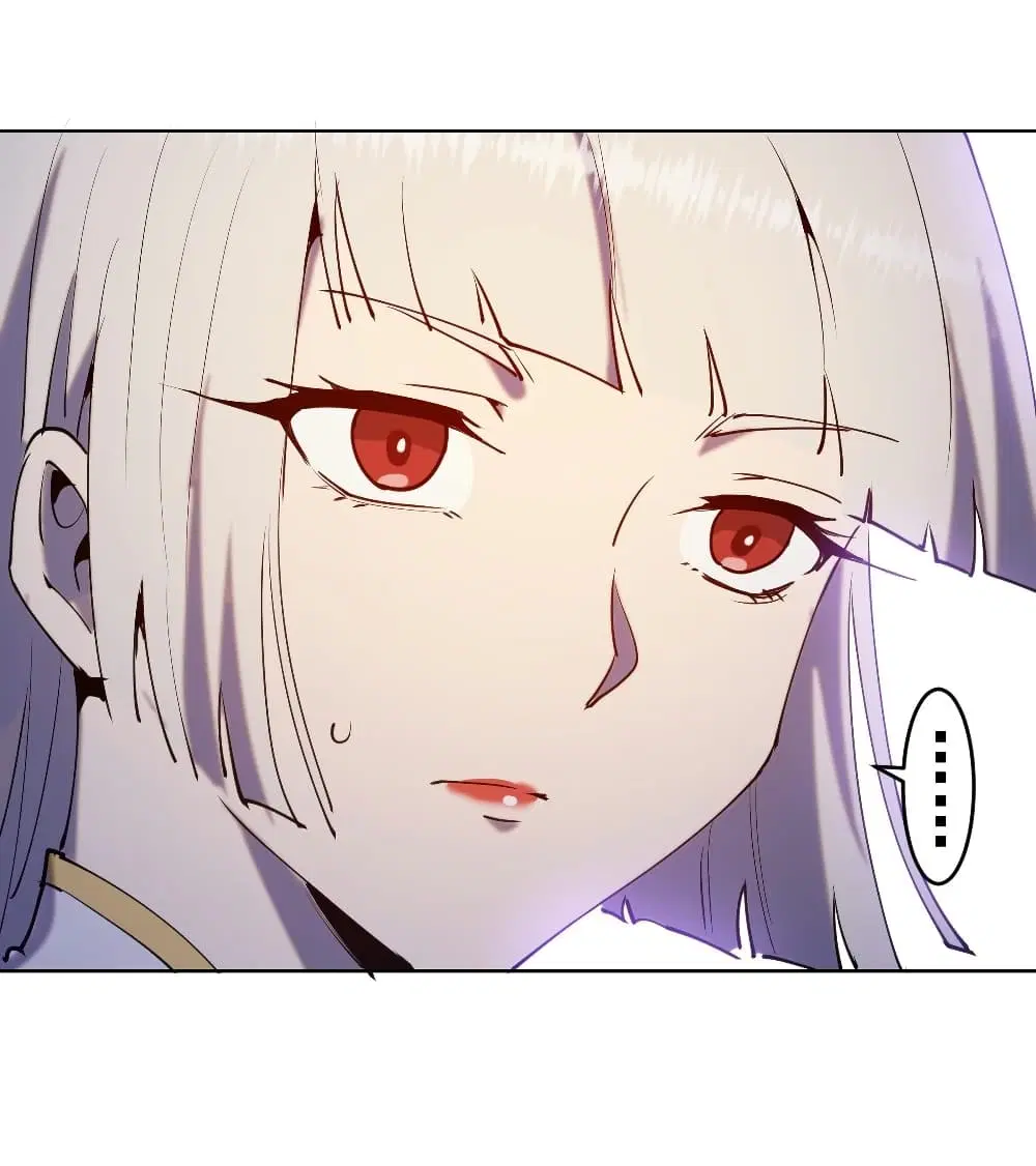 King Star Emperor ตอนที่ 86 หน้า 7