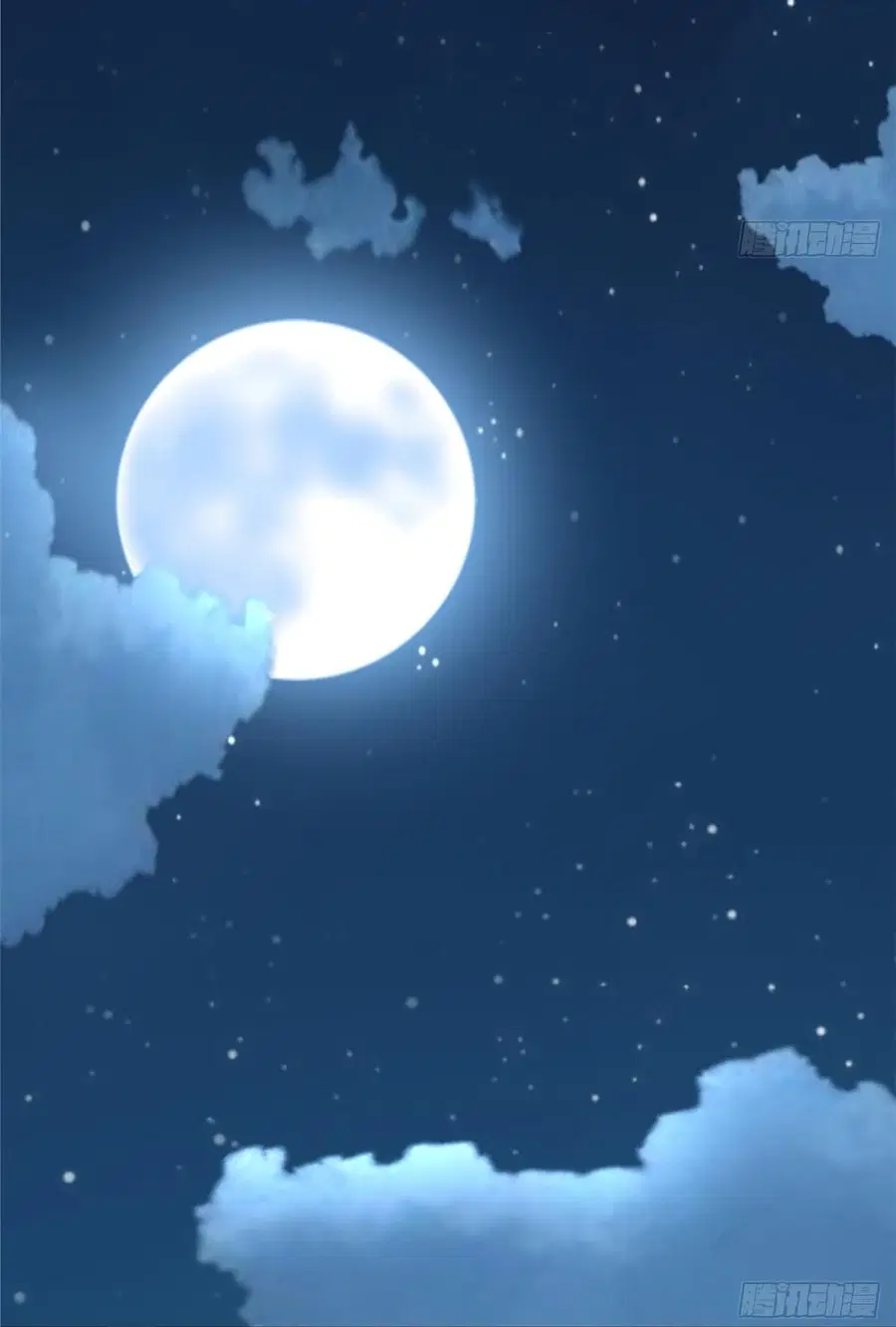 I might be A Fake Fairy ตอนที่ 66 หน้า 37