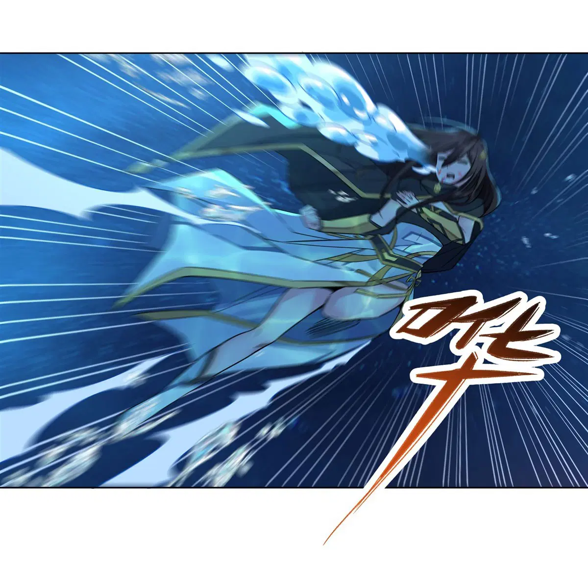 My Female Disciples are all Future Masters of the Heavens ตอนที่ 9 หน้า 28