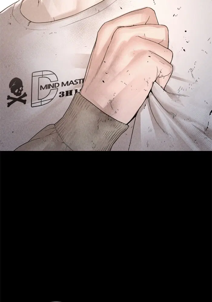 How to Fight ตอนที่ 169 หน้า 99