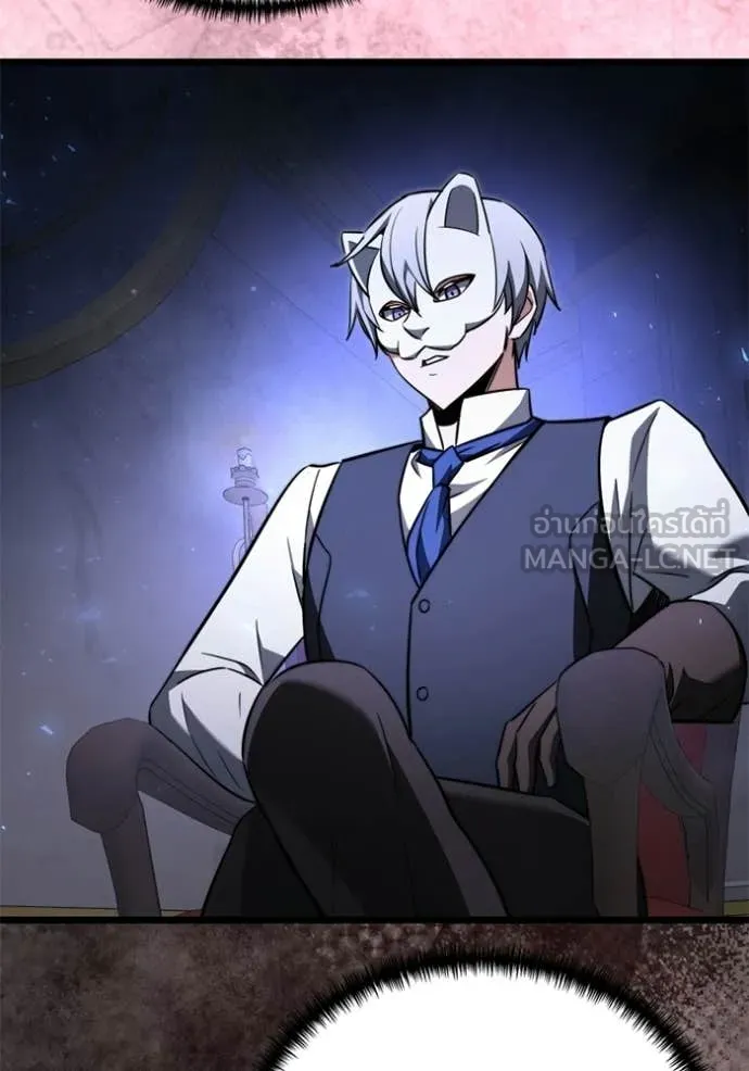 Terminally-Ill Genius Dark Knight อัศวินดำล่าท้าเวลา ตอนที่ 118 หน้า 181