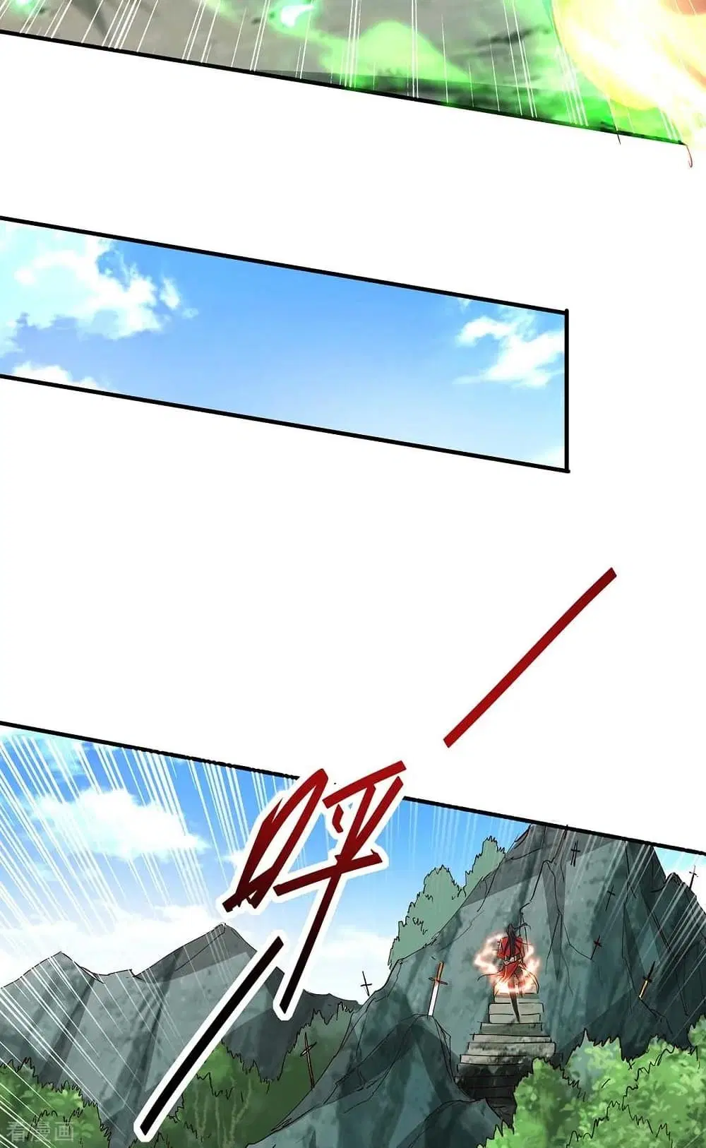 Return of Divine Emperor ตอนที่ 194 หน้า 27