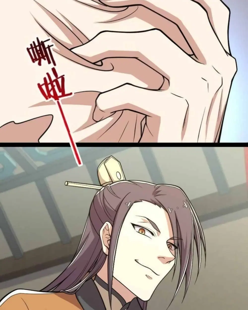 The Martial Emperor’s Life After Seclusion ตอนที่ 142 หน้า 65