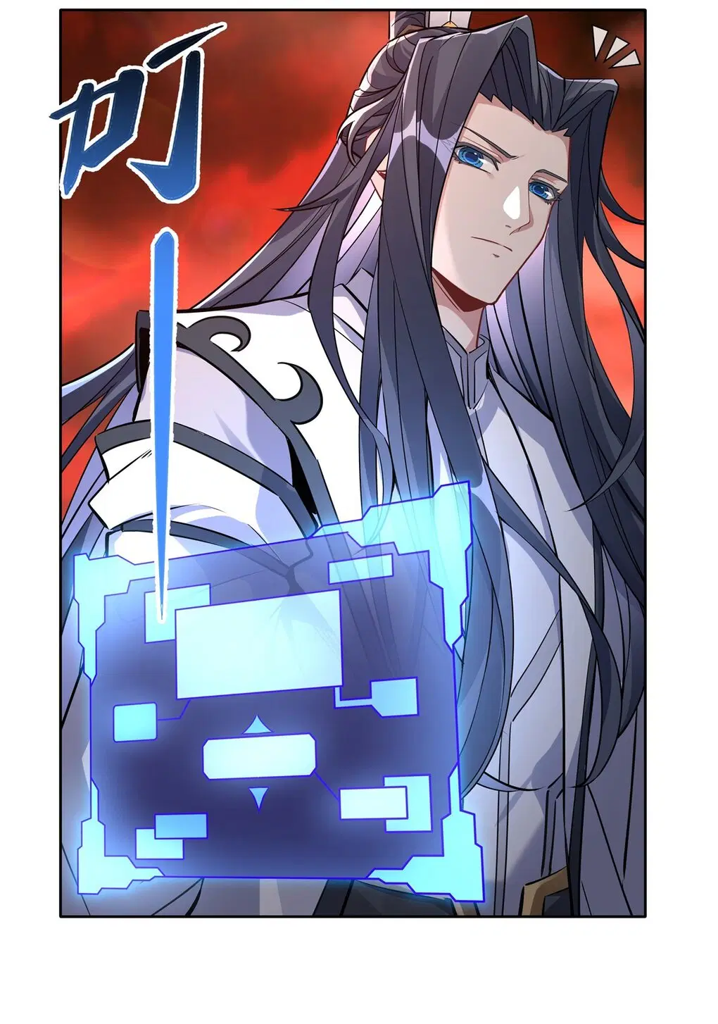 My Female Disciples are all Future Masters of the Heavens ตอนที่ 126 หน้า 38