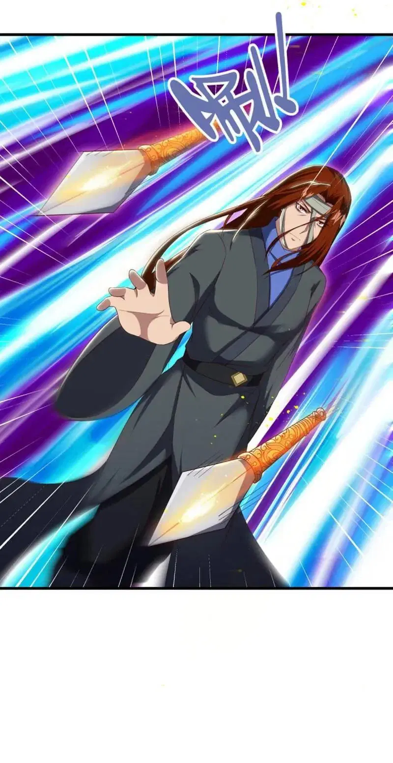 Peerless Battle Spirit ตอนที่ 609 หน้า 7