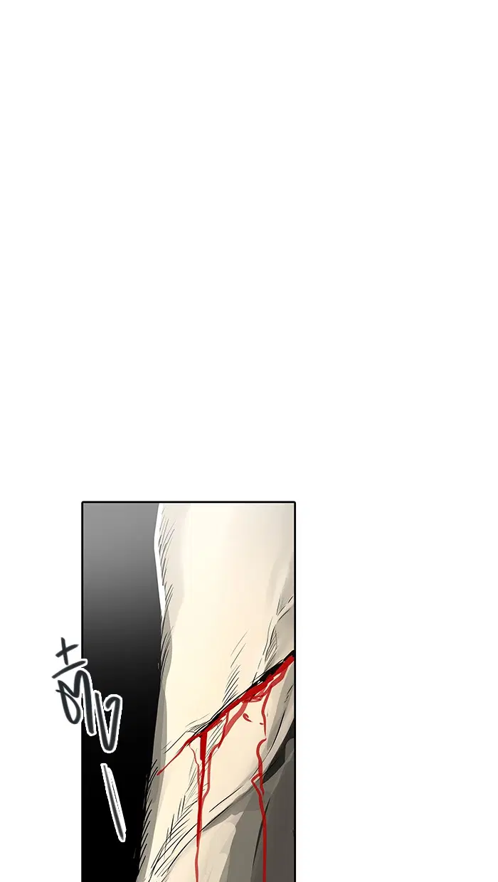 Tower of God ตอนที่ 461 หน้า 15