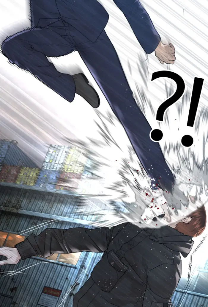 How to Fight ตอนที่ 125 หน้า 137