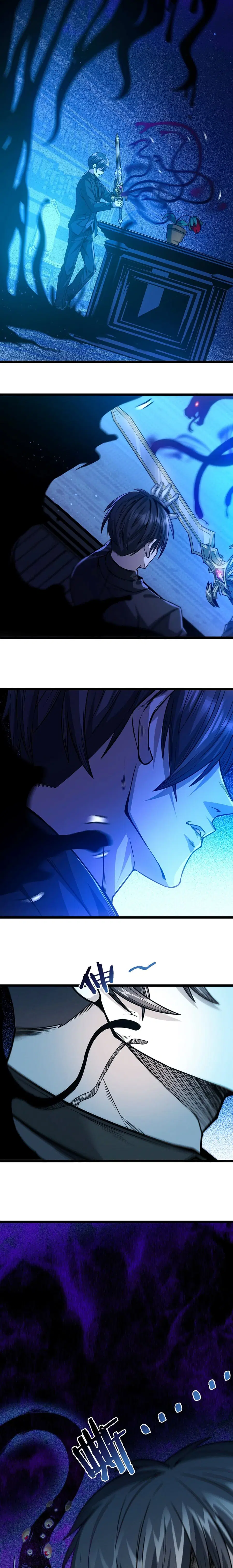 I’m Really Not the Evil God’s Lackey ตอนที่ 38 หน้า 20